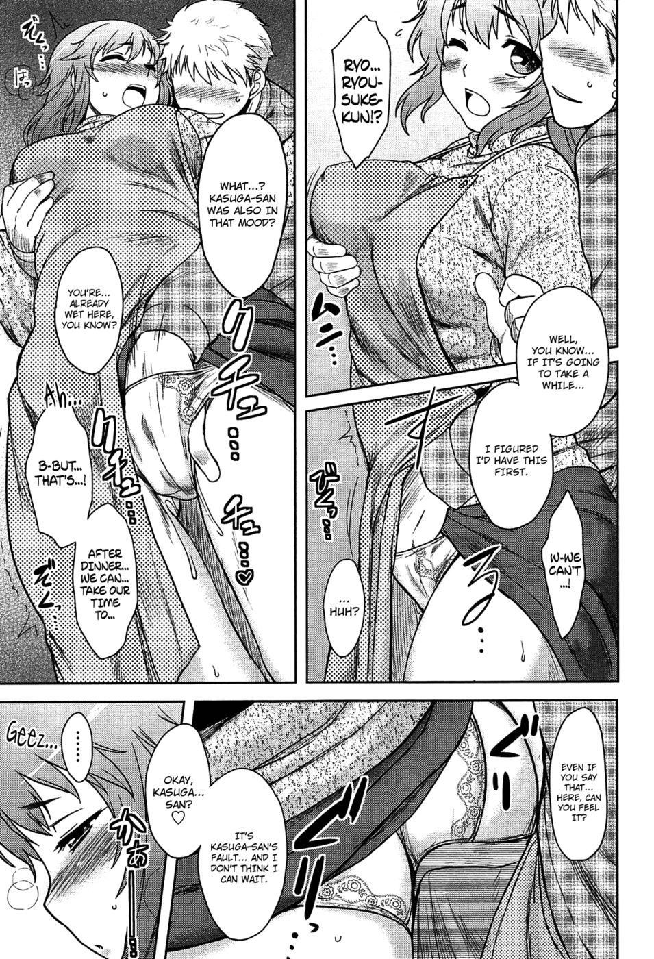 Hentai Manga Comic-Momoiro Daydream-Chapter 1-12